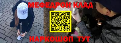 МДПВ Рязань