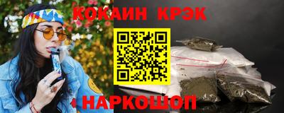мдма Пушкино