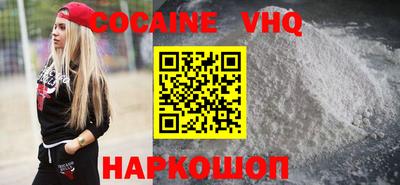 МДПВ Рязань
