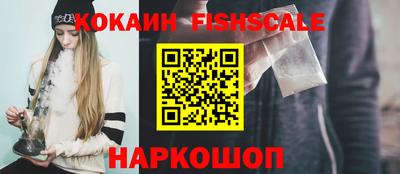 гашик Пыть-Ях