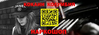 MESCALINE Пугачёв