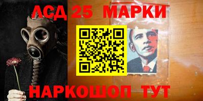 MESCALINE Пугачёв