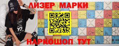 мдма Пушкино