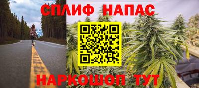 MESCALINE Пугачёв
