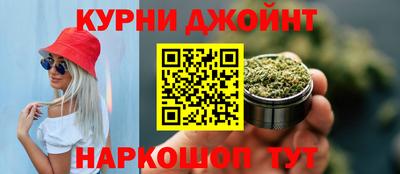 мдма Пушкино