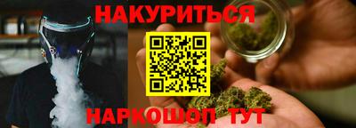 мдма Пушкино