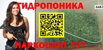 мдма Пушкино