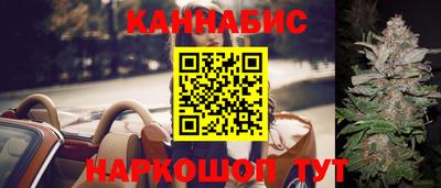 мдма Пушкино
