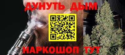 мдма Пушкино