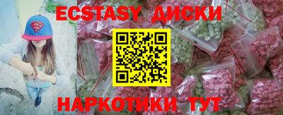 МДПВ Рязань