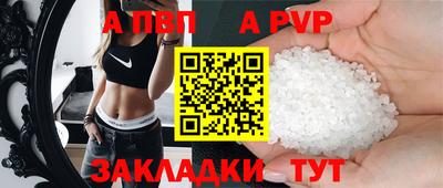 MESCALINE Пугачёв