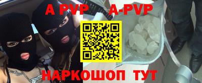 мдма Пушкино