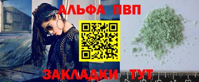 MESCALINE Пугачёв