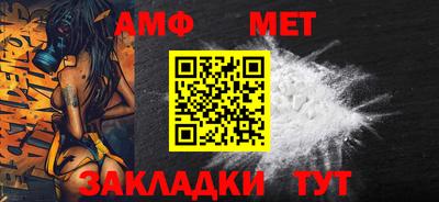 мдма Пушкино