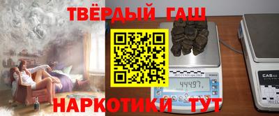 MESCALINE Пугачёв