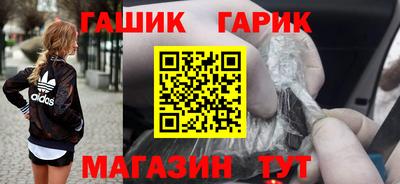 кокаин премиум Рузаевка