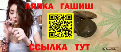кокаин премиум Рузаевка