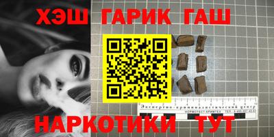 MESCALINE Пугачёв