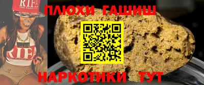 мдма Пушкино