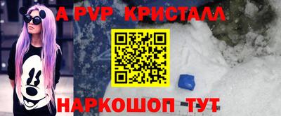 мдма Пушкино