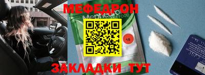 мдма Пушкино